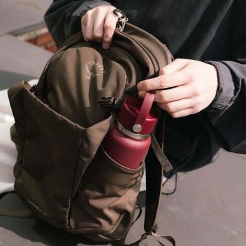 Osprey Daylite Plus Driftshade